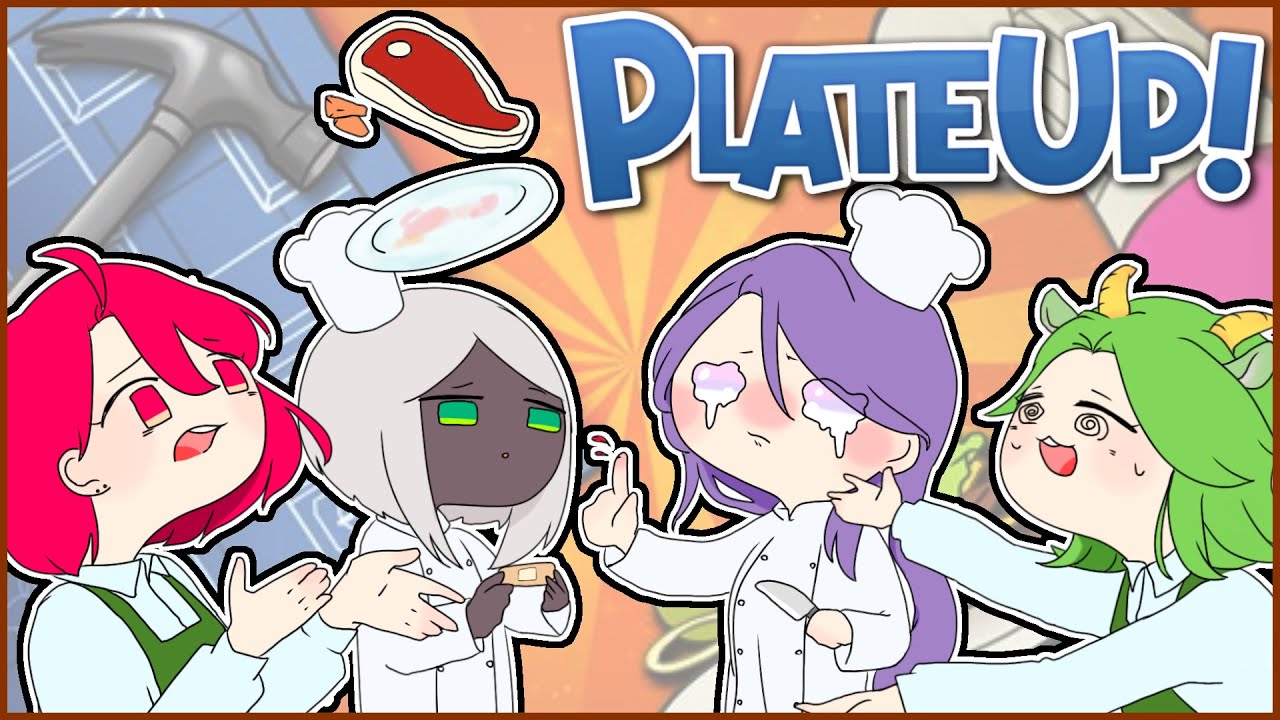 【 #プレートアップ  】どたばたキッチンコメディ開幕【コラボ】