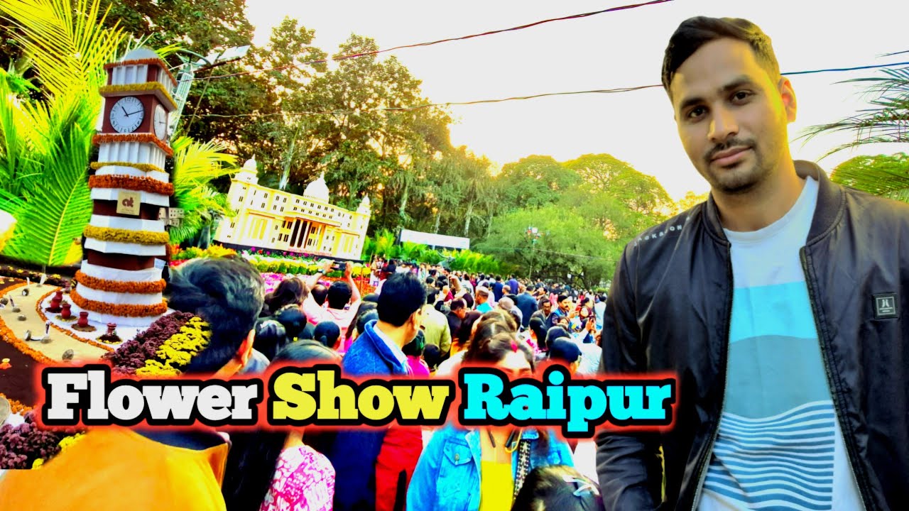 रायपुर का सबसे बड़ा फ्लावर शो 2026! 🌸 | Raipur Flower Show 2026 Vlog | Mr. Meet 