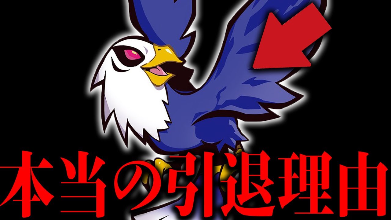 あの伝説のるりに、『あの黄金時代になぜ引退したか』本人に直接聞いてみた。【Fortnite/フォートナイト】