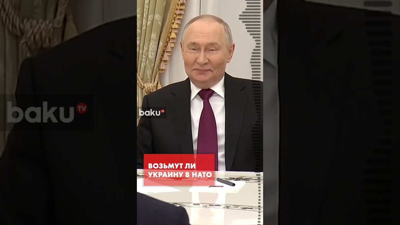 Юрий Ушаков о закрытых переговорах Путина и Уиткоффа
