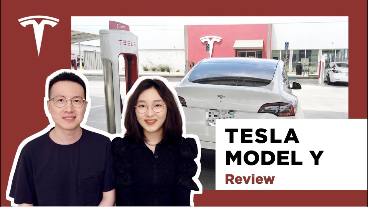 特斯拉 Tesla Model Y 全方位经验分享 | 买车前必看 | 驾驶 充电 自动跟车 生活感悟一应俱全