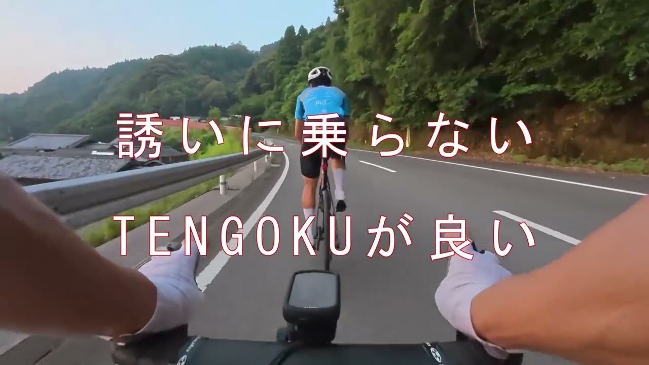 初めての撮影　初めての合同朝錬