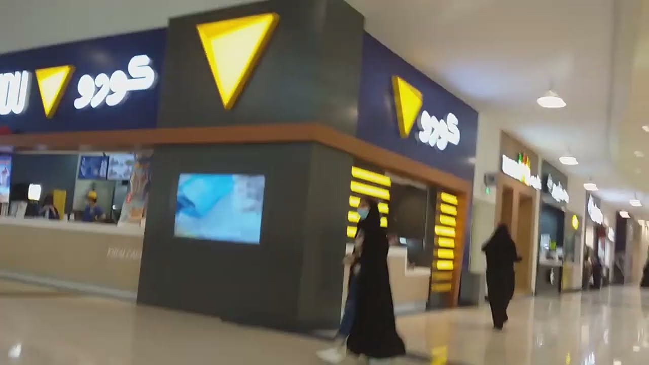 Granada Mall Food Court |Bon'zaii