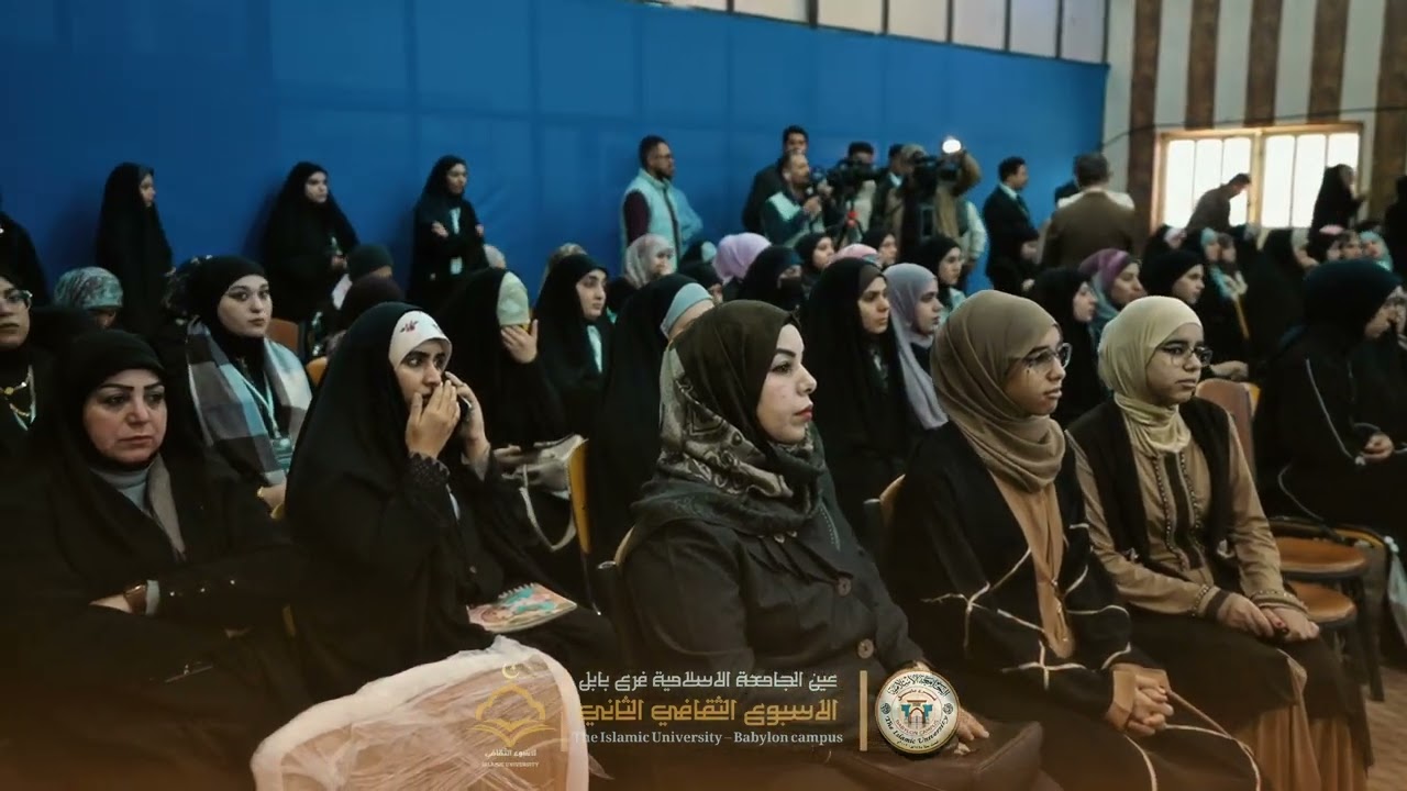 الجلسة الحوارية الاولى : الدكتور علي ناصر غالب مع الدكتور علي الشلاه ضمن فعاليات الأسبوع الثقافي 
