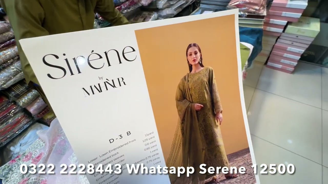 🔴 SERENE by MAHNUR Featuring AYZA KHAN LIMITED EDITION | Flat Discount Last 2 days for Delivery 📦 🚚