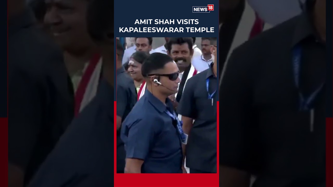 Amit Shah Visits Kapaleeswarar Temple in Chennai Ahead of Tamil Nadu Campaign | TN Polls | N18S