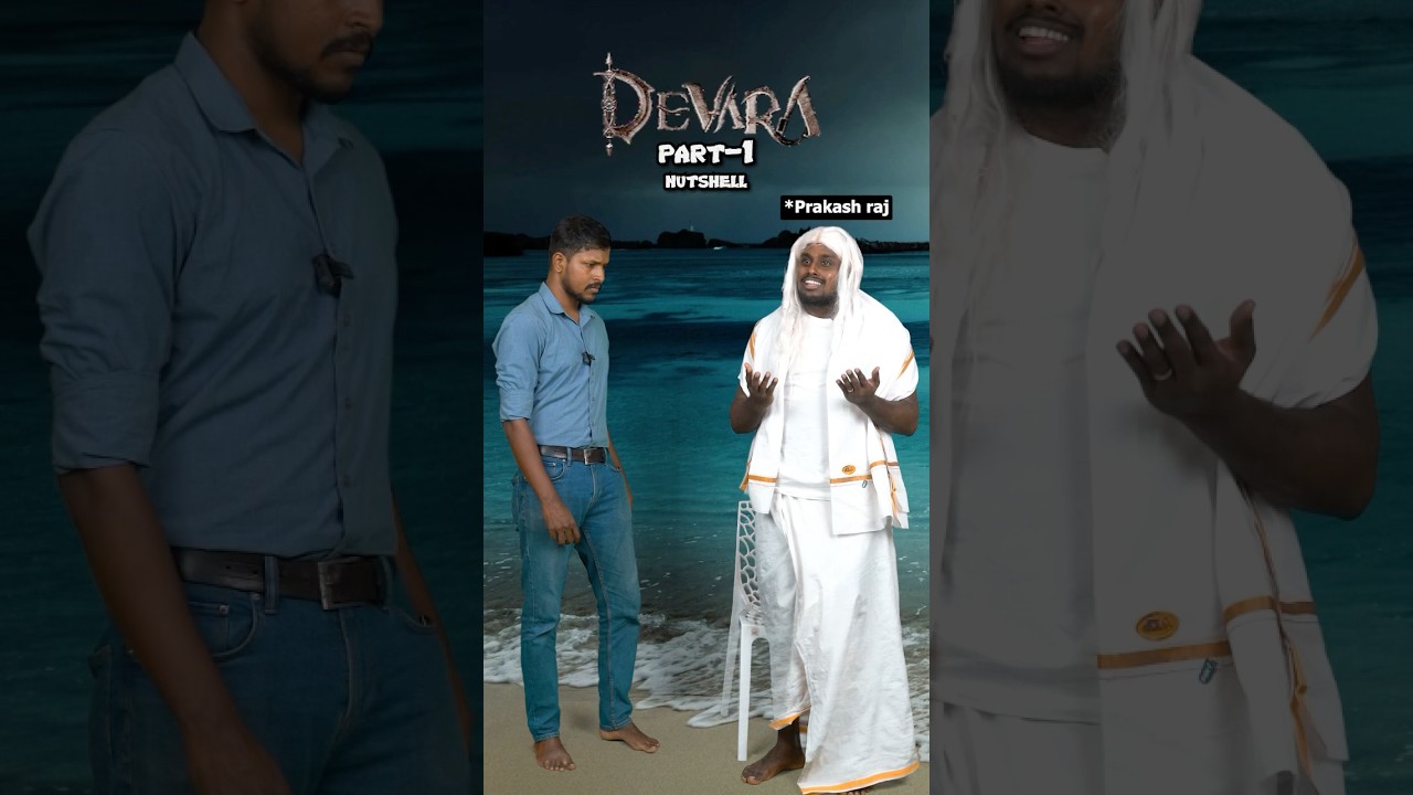Devara Movie In Nutshell Part - 1 #vikkals #devara
