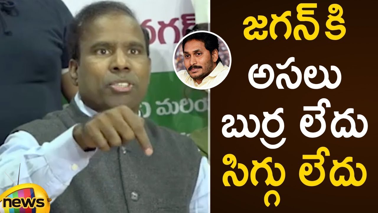 KA Paul Serious Comments On YS Jagan | KA Paul Challenges YS Jagan To Debate In Sakshi Studio
