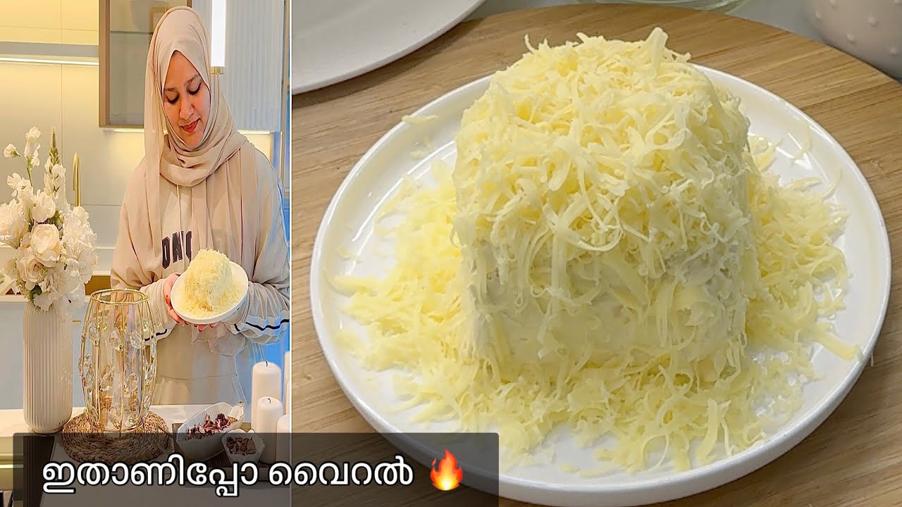 🔥ഇതാണിപ്പോ വൈറൽ VIRAL CHEESECAKE| Dubai Viral/Trending Maria Paz CheeseCake Recipe
