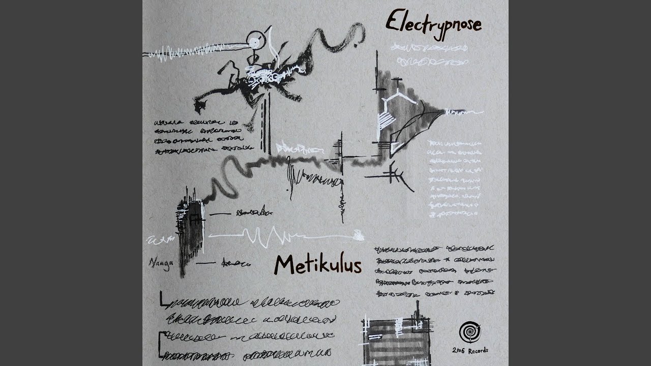 Memandu