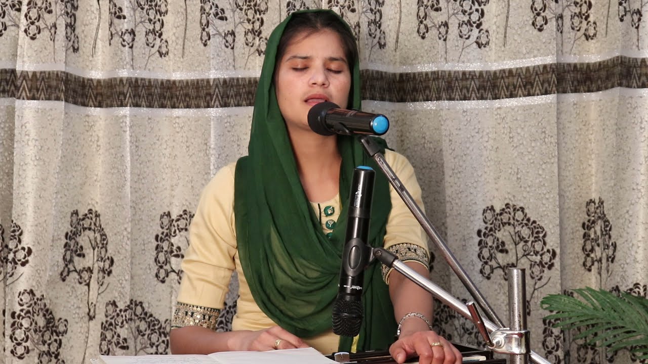 TERIYA MUSHKILA ll BY SIS REMICA SAHONTA ll MASIH GEET