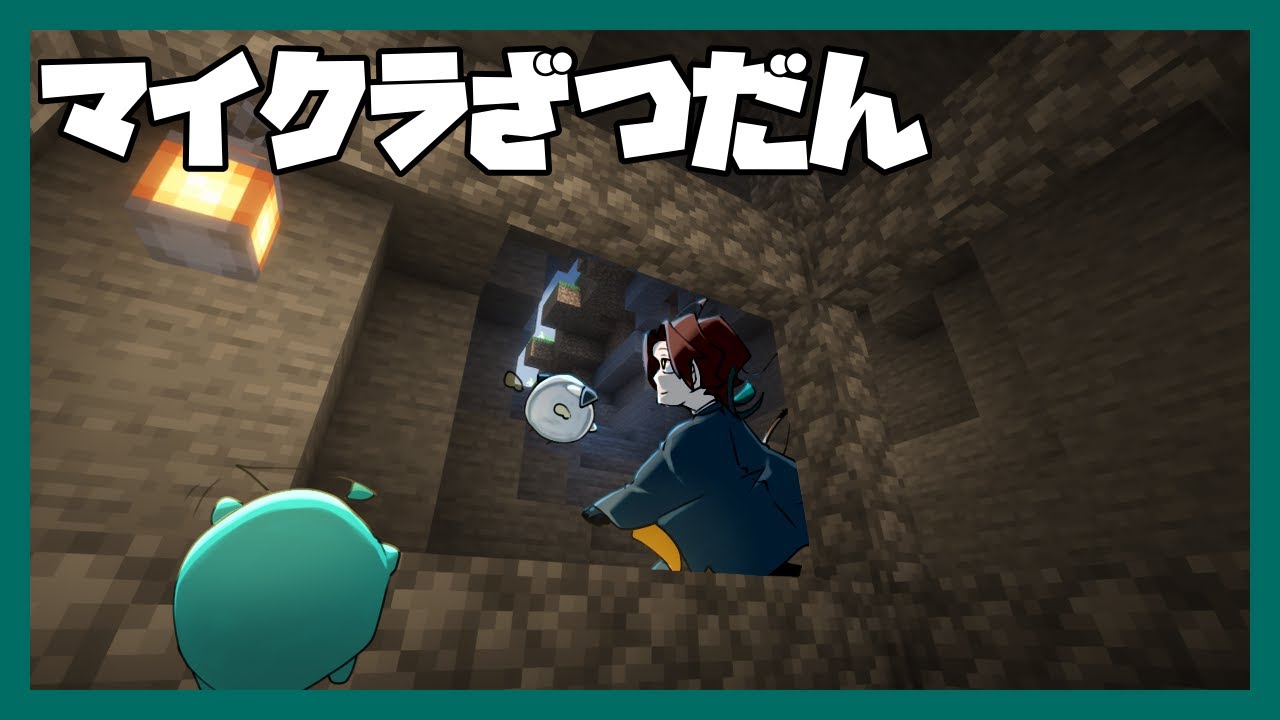 【Minecraft】#40 エンドに行く準備をしておけ