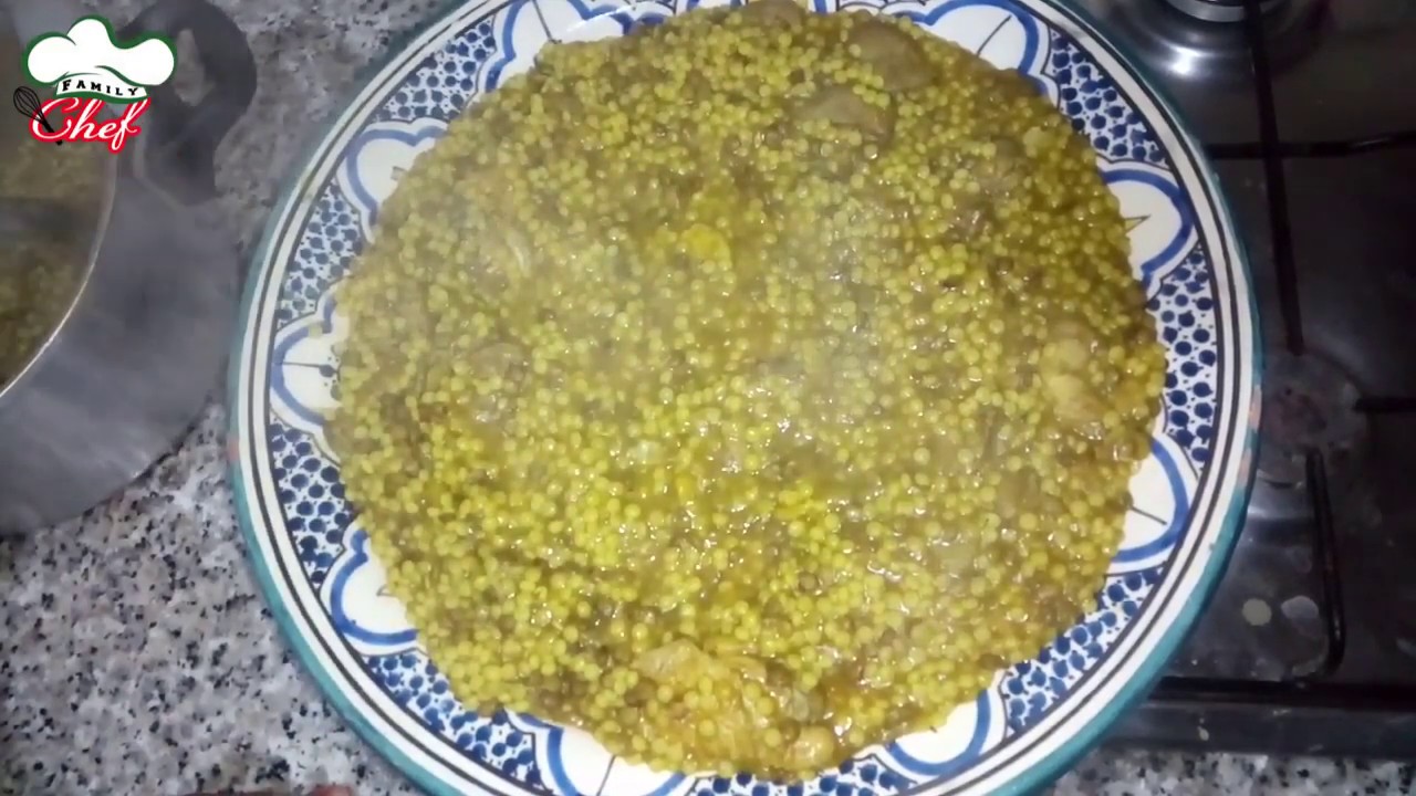 محمصة معشبة بنفس مكونات رفيسة نفس المذاق