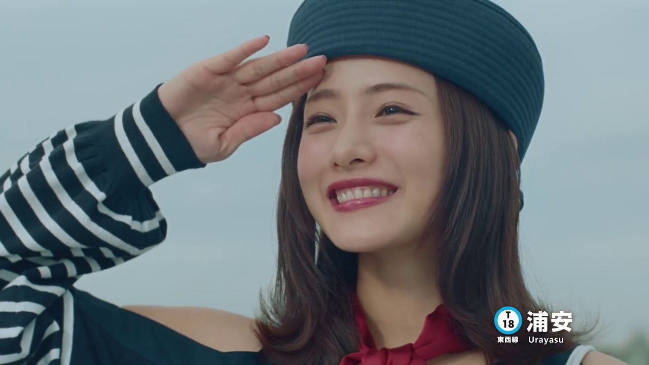 東京メトロ【ＣＭ】Find my Tokyo 「Find my Tokyo 2018  コンセプト」篇