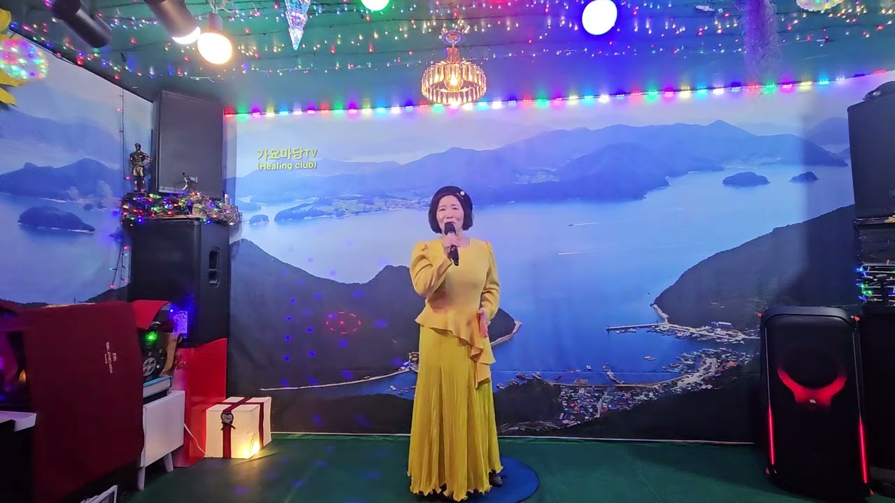 사랑이란이런건가요 - 커버 여수연 (원곡:고영애) 화요모임