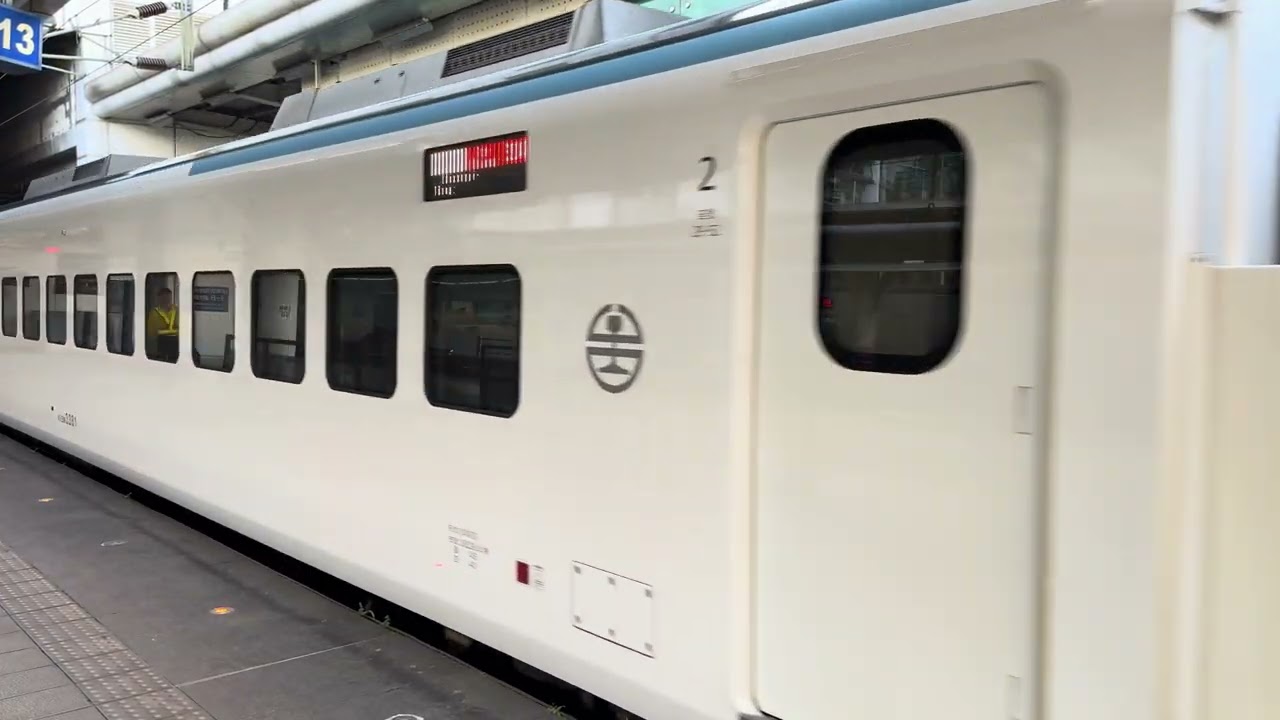 EMU3000 314次 入庫！