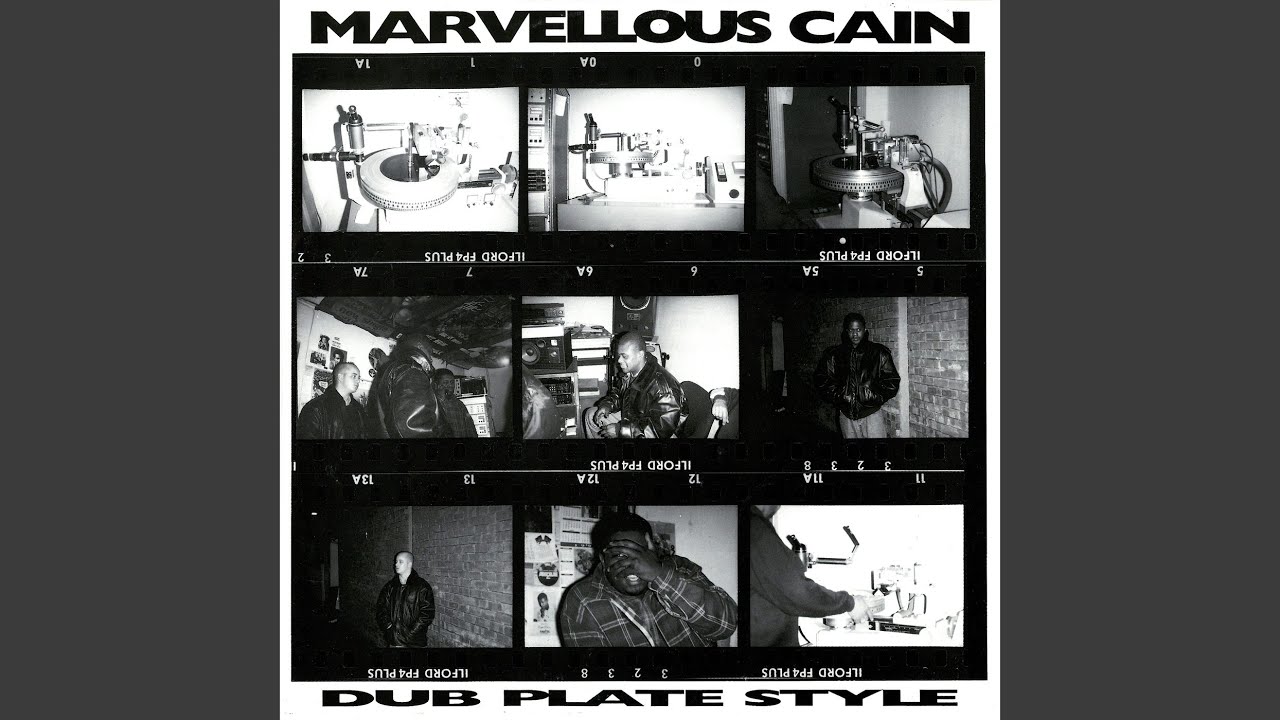 Dub Plate Style