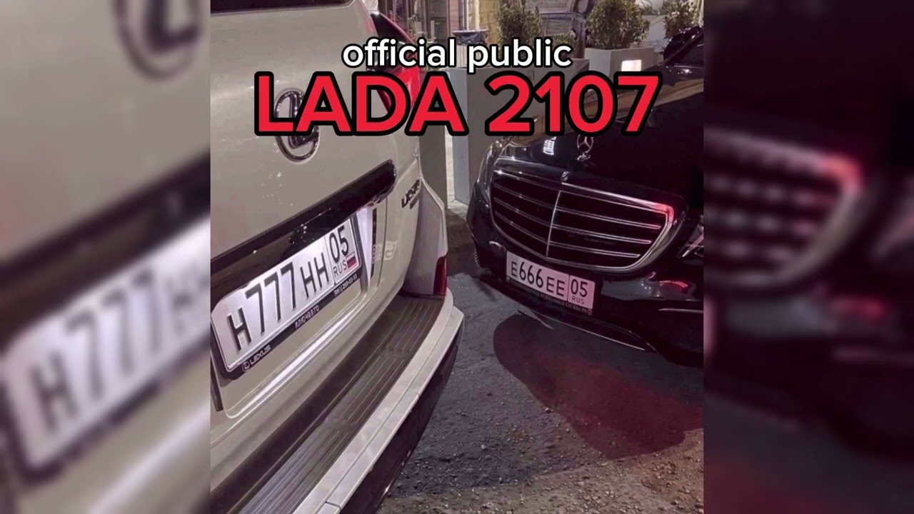 - Моника | Zaret_khan| 2025 года 🎵