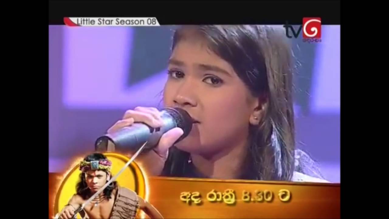 Meedum Walawan Galala - Janani Imathma