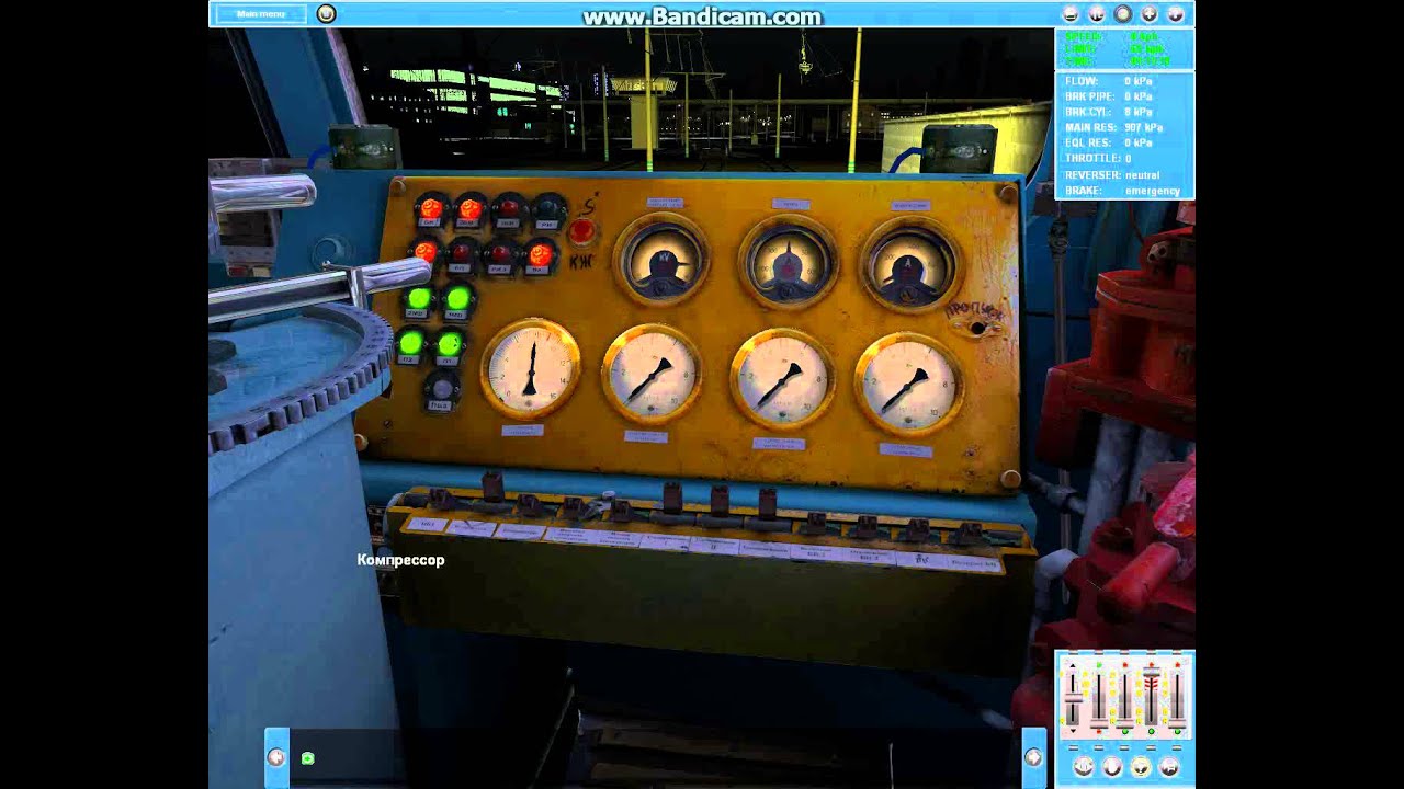 Запуск ВЛ10-1628 в Trainz 12