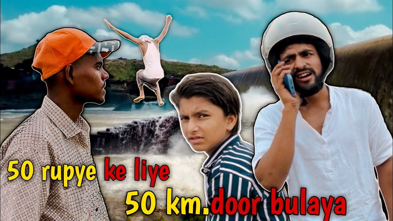 50 rupye ke liye bulaya 50km door | team06 | rider abrar | chakia chandauli