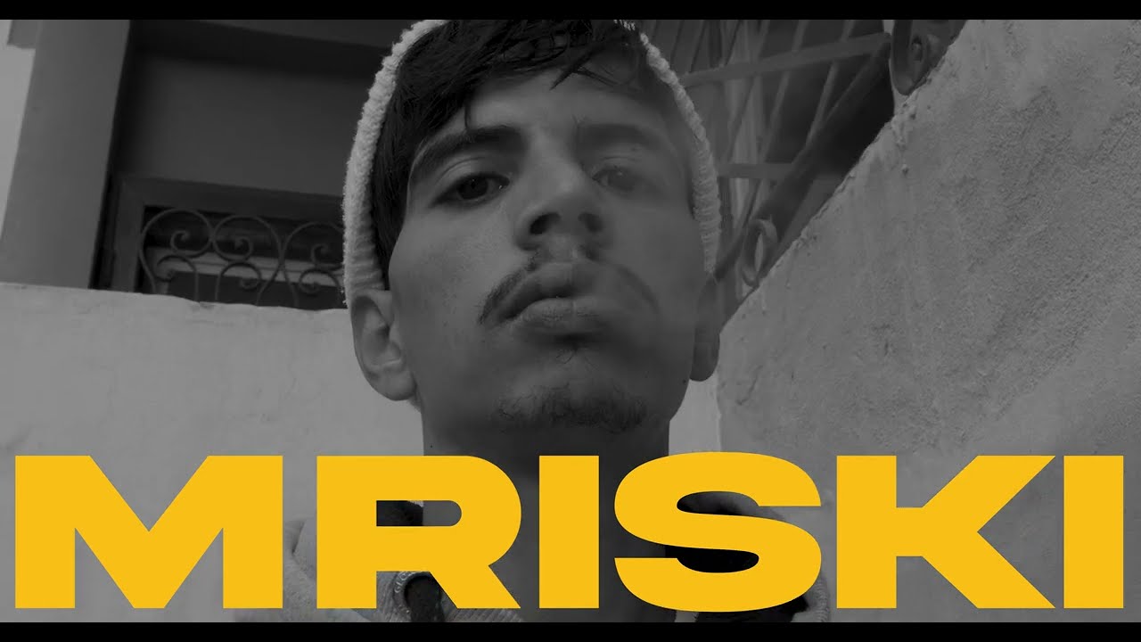 S3R - Mriski ( Visualizer )