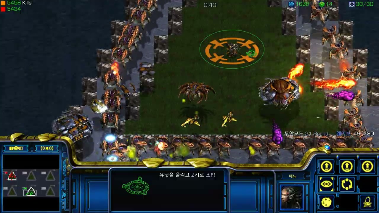 랜피디 C타입 27가는 영상 입니다 (15/12)