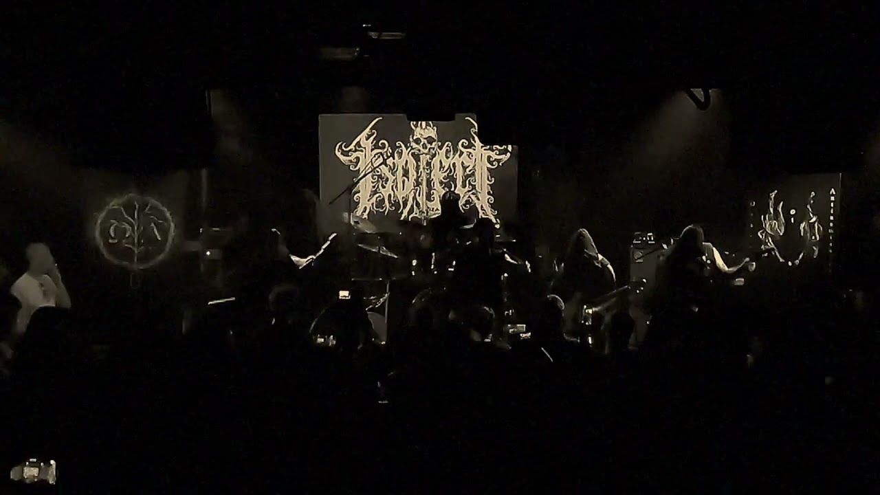 Isolert Live at AN Club, Athens - 18 June 2025 (Full Set)