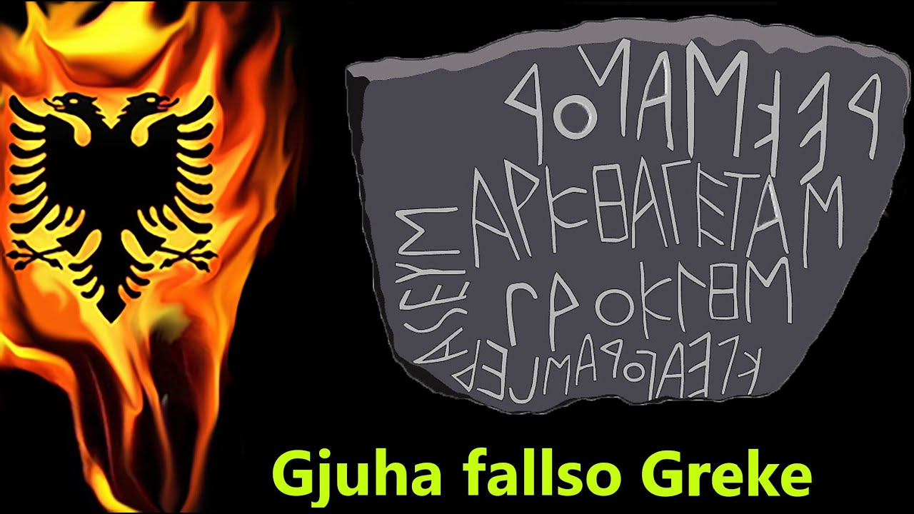 Greqishtja (gjuha ,teknike) Pellazgo-Ilire.