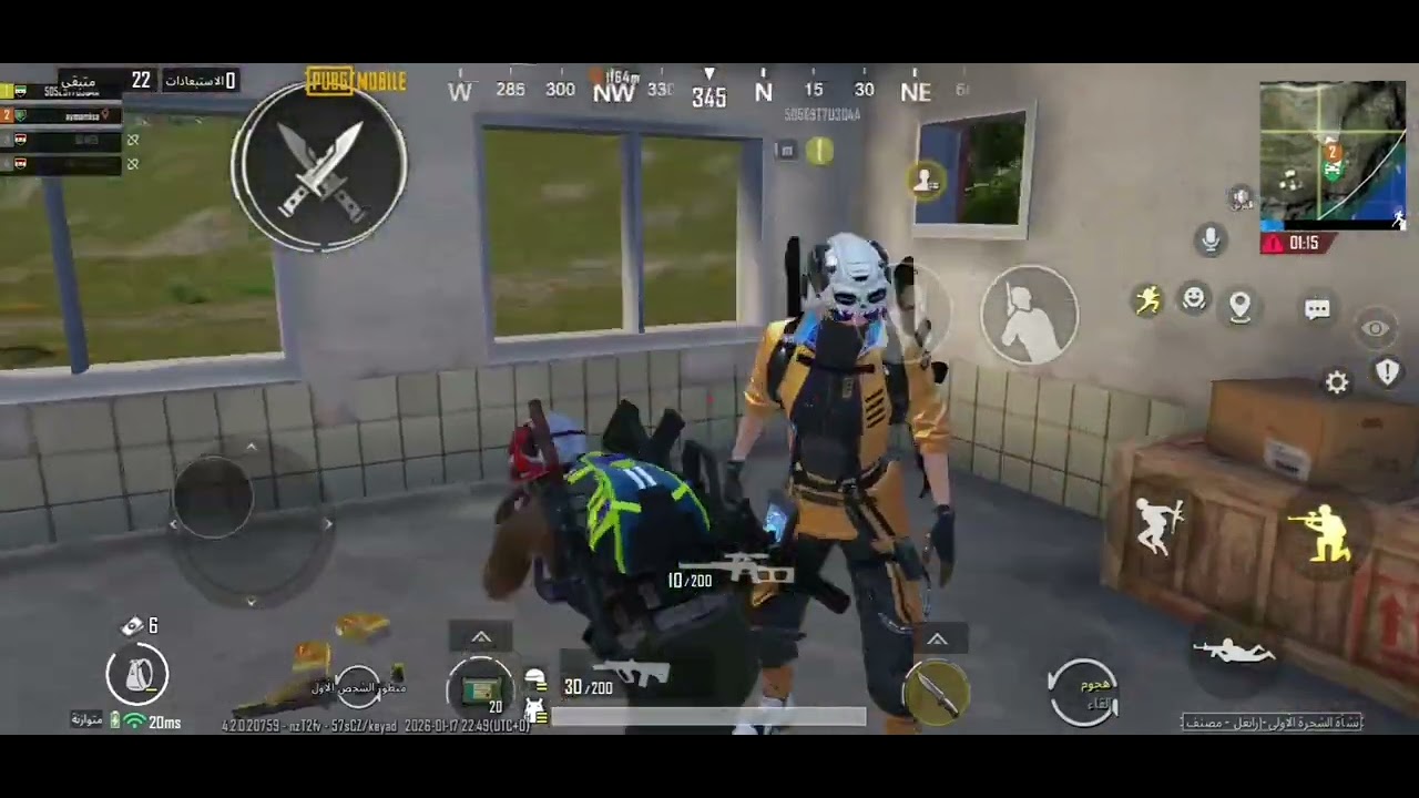 لعبه ببجي موبايل افضل كمبور في لعبه ببجي
