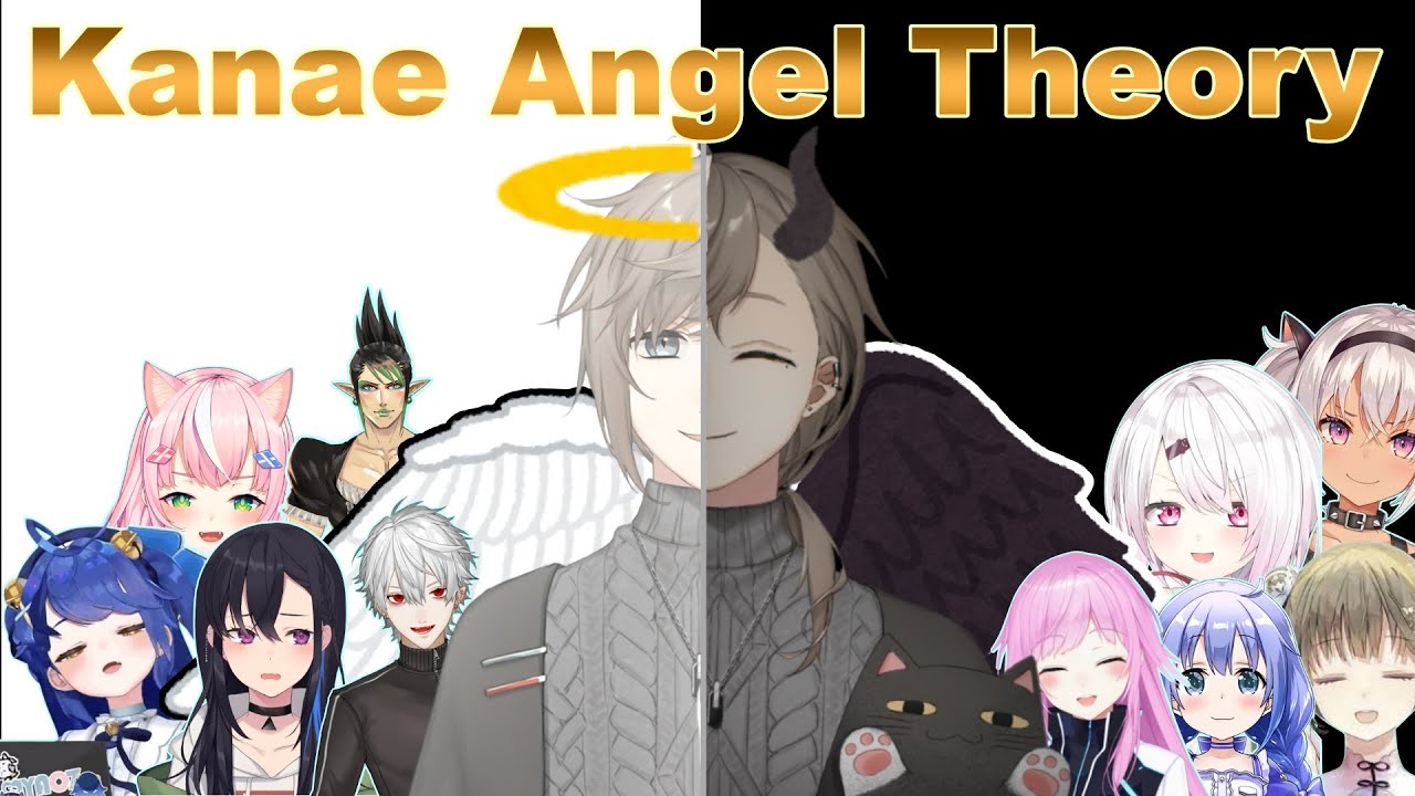 [Nijisanji/Vspo] Kanae Angel Theory [eng sub/kanae/kuzuha/uruha/yuika/nari/amamiya/riri/lisa/chaika]