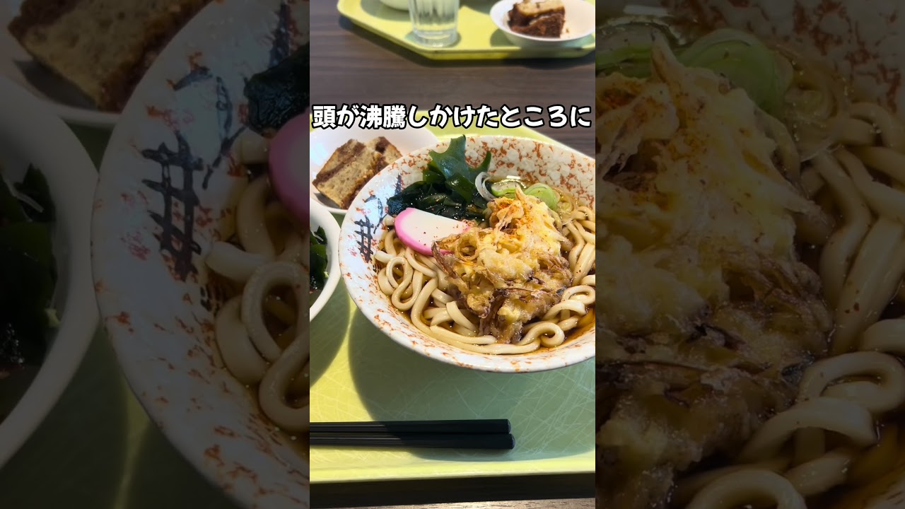 免許合宿の１日が多忙すぎた！