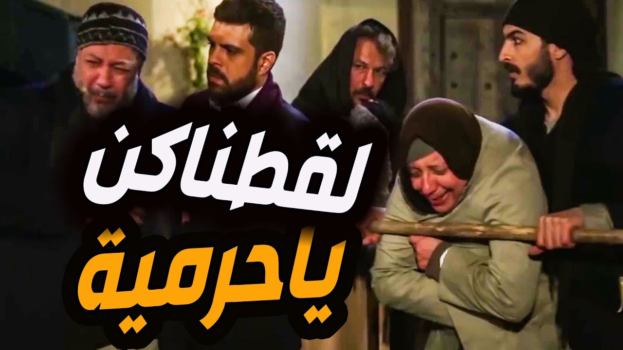 لقطو الحرامية اللي سرقو بيت الزعيم القرود طلعو مخبين الدهبات بمكان مابيخطر ببال ابليس