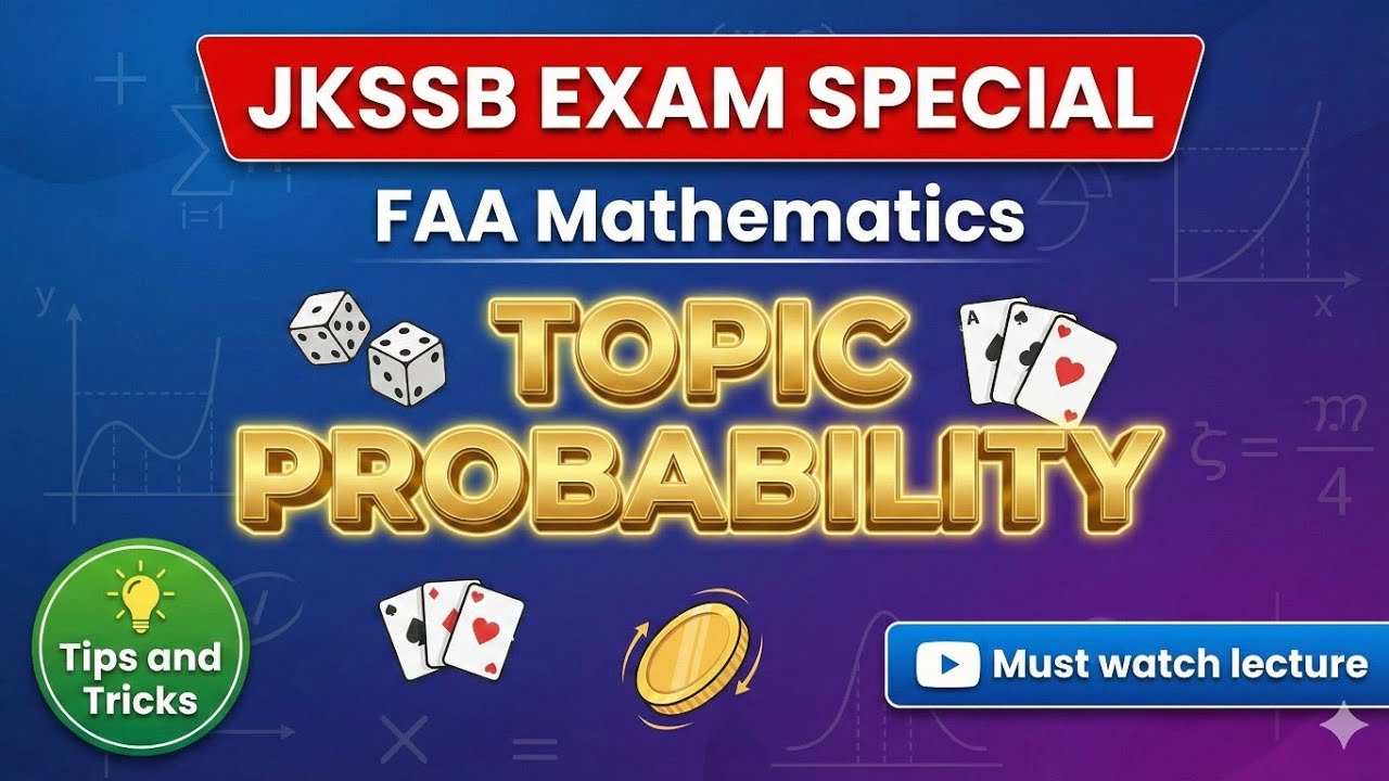 Математика JKSSB FAA || Вероятность #jkssbfaa #математика #jkssbjobs