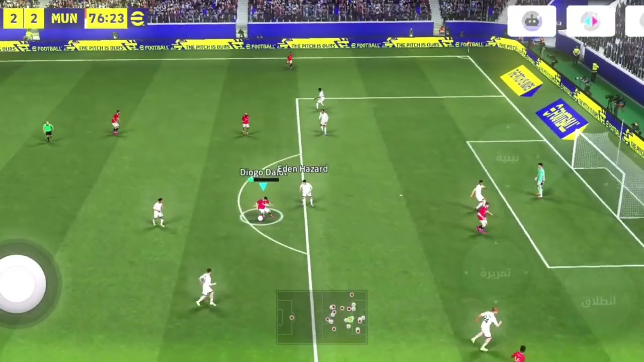 ملخص مباراة مانشستر يونايتد ضد ريال مدريد 🔥 | eFootball Mobile مباراة نارية