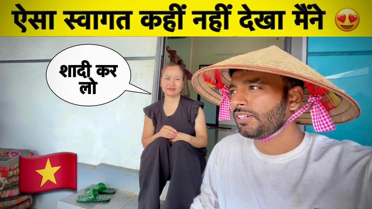 🇻🇳 HOW VIETNAMESE FAMILY TREATS INDIAN ?🇮🇳  