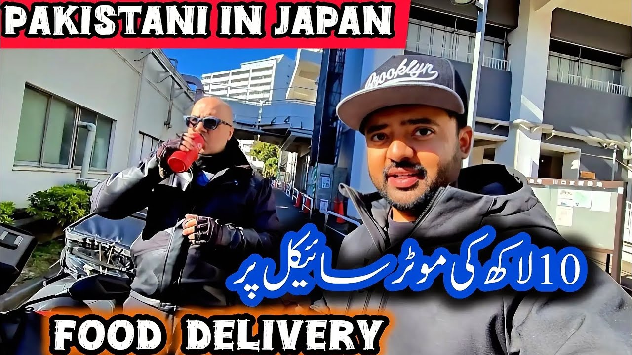 10 Lakh k Scooter Par Food Delivery | Pakistani In Japan. 