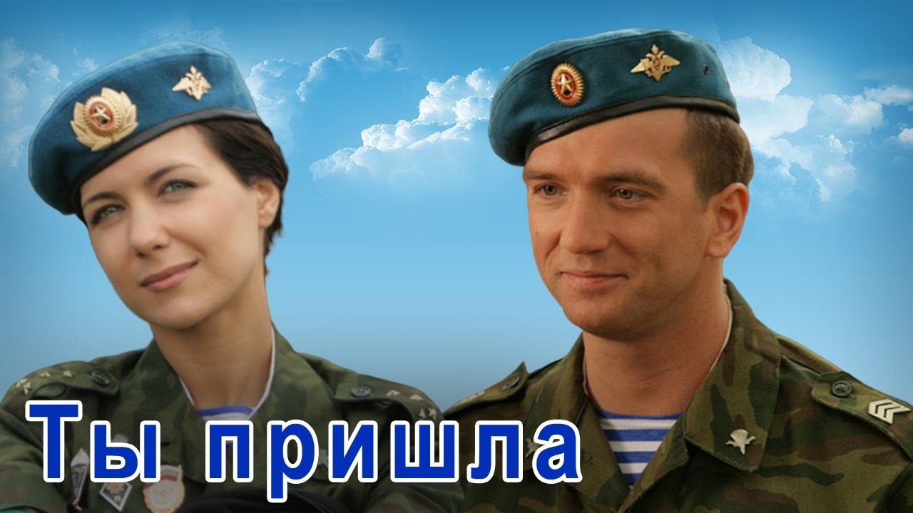 Классная Песня!👍 ТЫ ПРИШЛА - Нурлан Шулаков