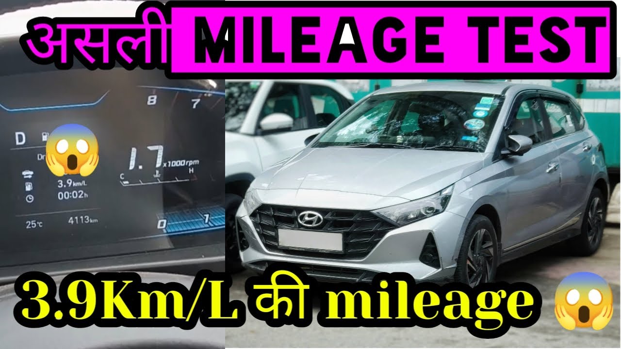 New i20 Sportz real life mileage test(average) KMPL | Less than 10 KM/L 😱 | Noida | Car's Footage