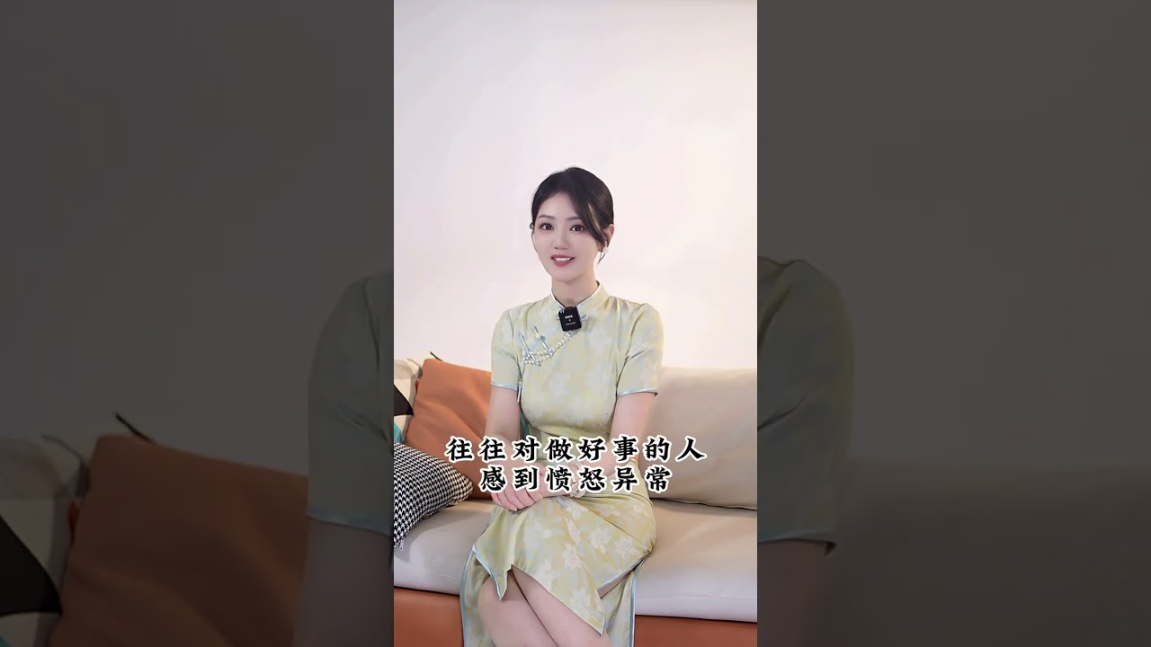 心胸狭窄 都有这几个特征#故事与酒 #知性女人
