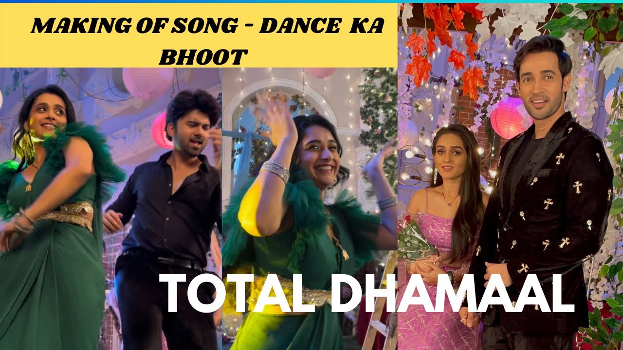 Ye Simar our  Reema kya kar rahe they  Dance ke beech main 😳😂🧛‍♂️ #dancekabhoot #making #song