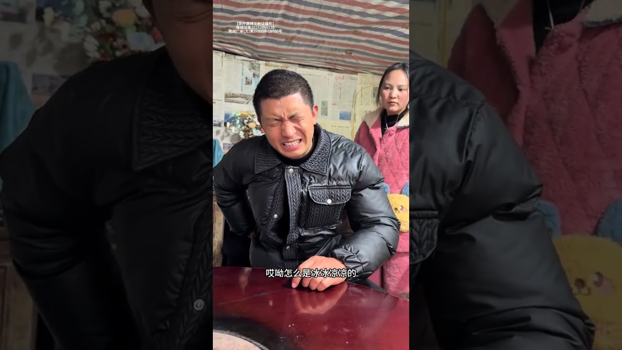 Challenge Accepted! Will You Return for More Hilarious Rural Fun? Plot RuralLife ComedyVid