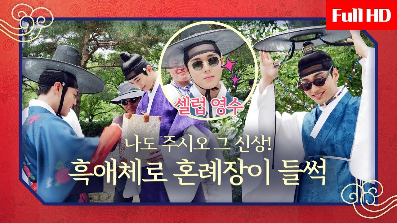 [메이킹] 