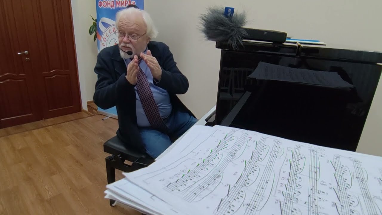 Мастер-класс профессора И.В.Лебедева в Волховской ДШИ