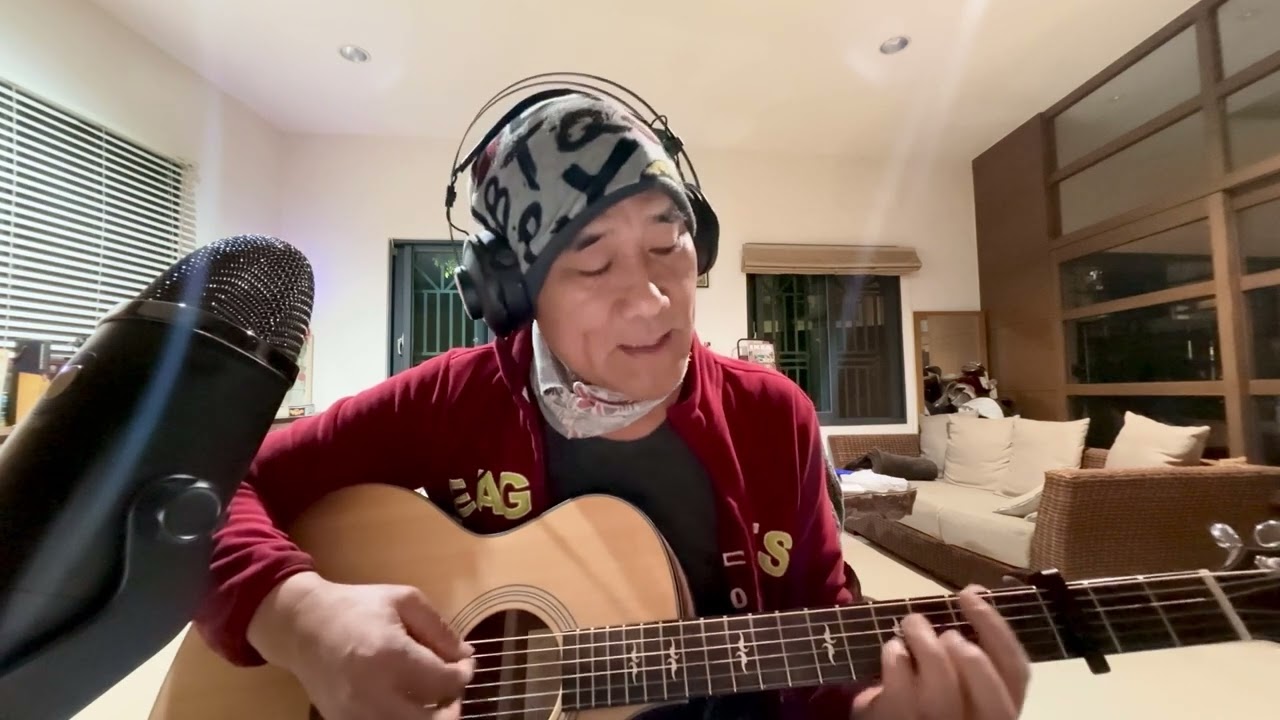 愛的代價～看世事無常 看滄桑變化