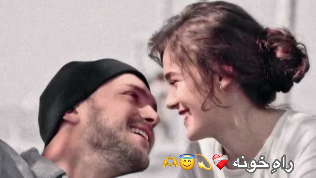 اهنگ جدید راهِ خونه ❤️‍🩹💫😇🫶