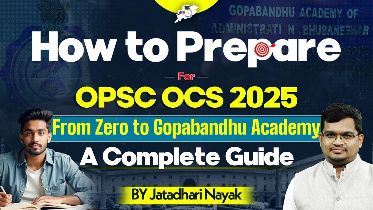 Step-by-Step OPSC OCS 2025 Preparation Plan | Study Tips & Strategy By Jatadhari Sir