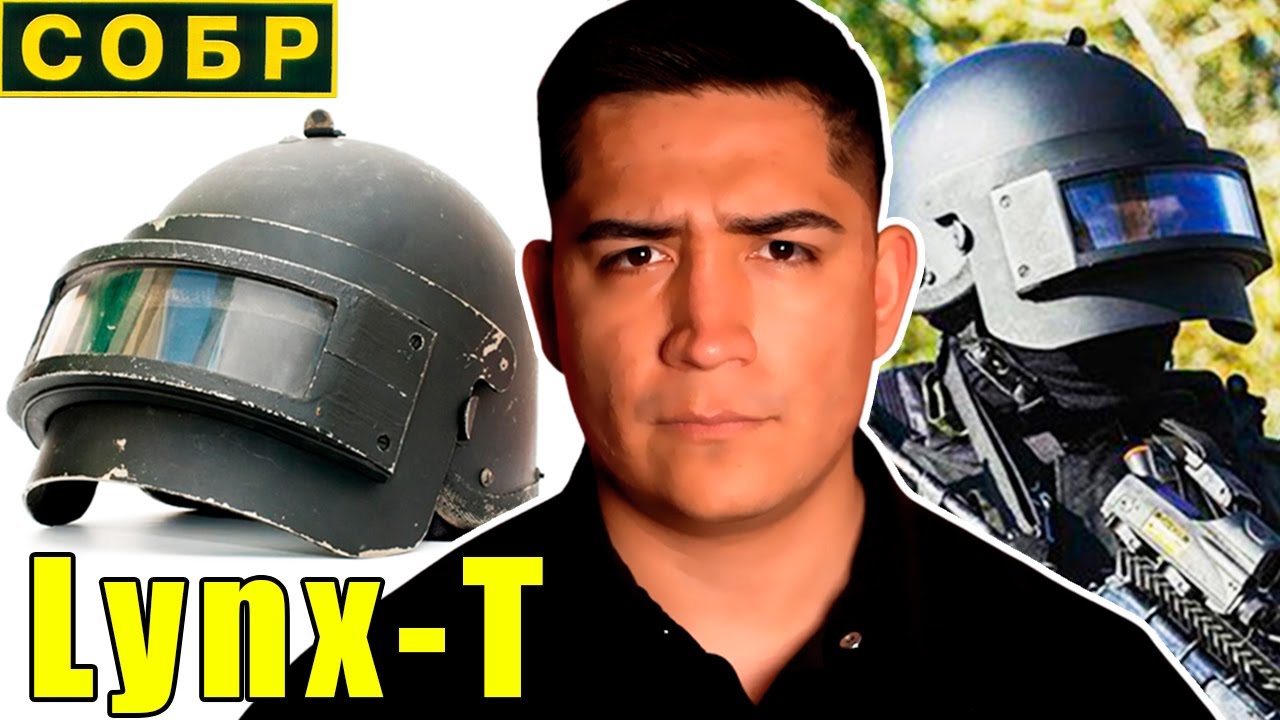 🇷🇺 Lynx-T (Altyn) 🔘 El Casco de TITANIO del SOBR de RUSIA