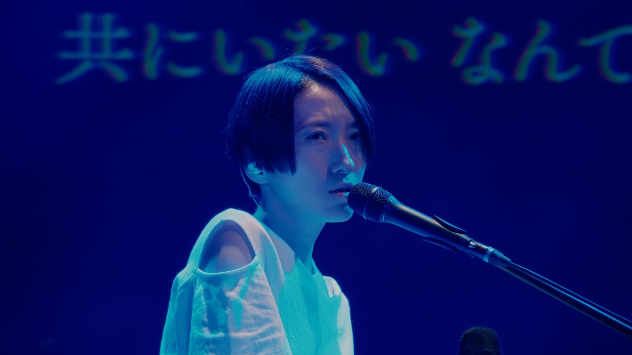 日食なつこ - '0821_a' Live Video（2025.01.10）