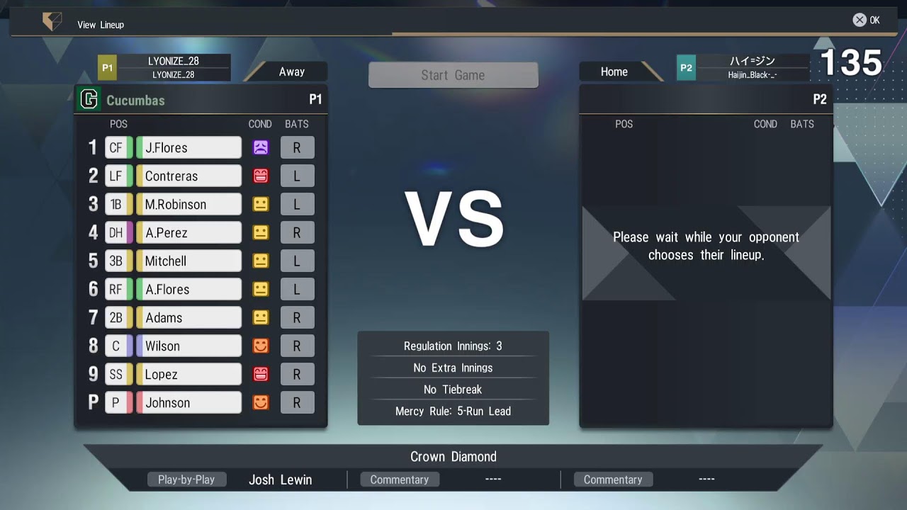 Бейсбольный мяч Konami Pro Spirit CUCUMBAS MLB🏐✨
